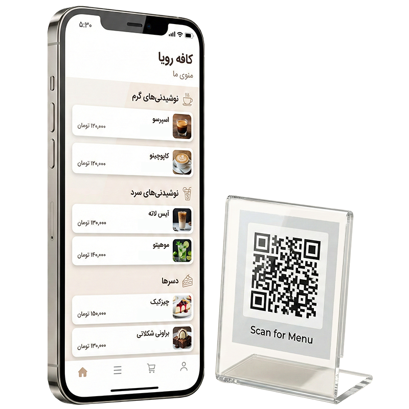 نمونه منوی دیجیتال منیا